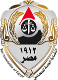 Egyptian Bar Association